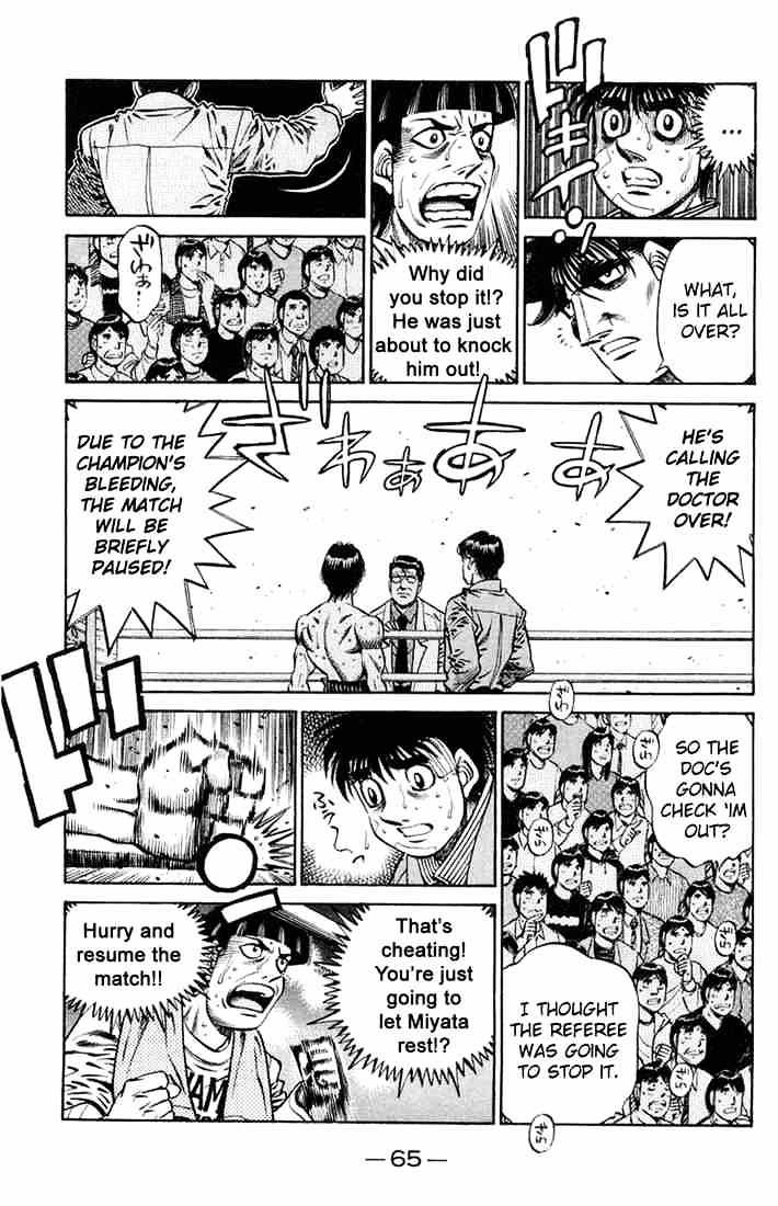Hajime no Ippo: Fighting Spirit, Chapter 662 image 07